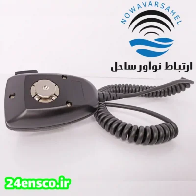 میکروفون موتورولا GM300