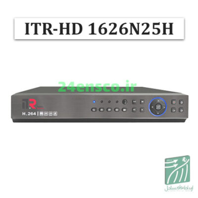 دستگاه DVR مدل ITR-HD 1626N25H