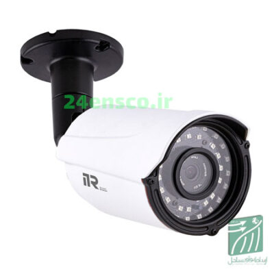 دوربین بالت ITR-R207FN