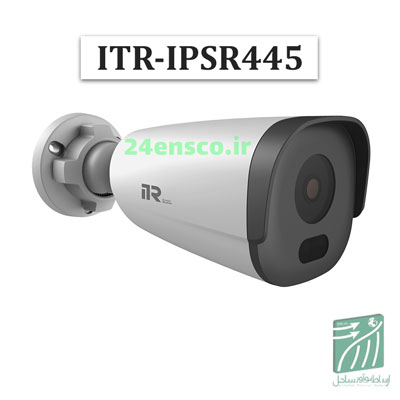 دوربین بالت ITR-IPSR445