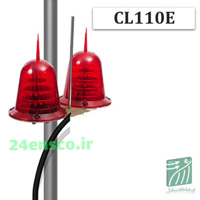 چراغ دکل دوقلو برقی CL110E