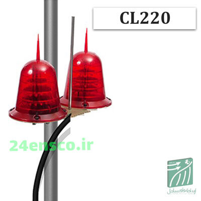 چراغ دکل دوقلو برقی CL220