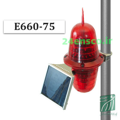 چراغ دکل خورشیدی E660-75