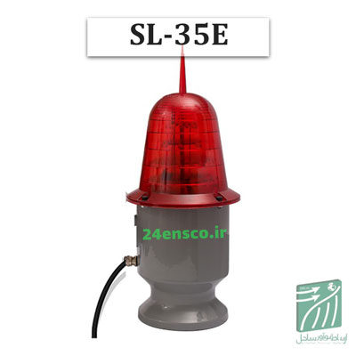 چراغ دکل برقی سری SL-35E