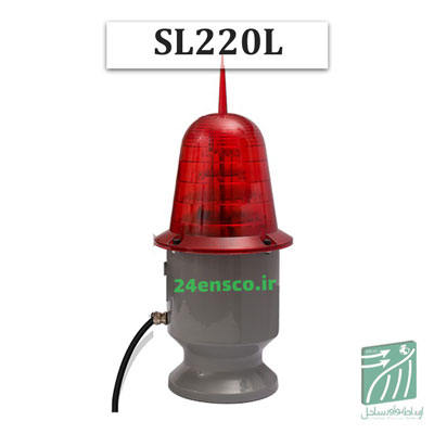 چراغ دکل برقی سری SL220L
