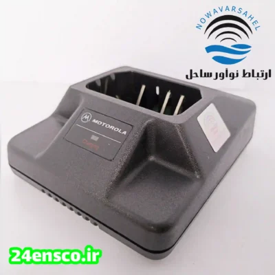 شارژر بیسیم موتورلا مدل GP338