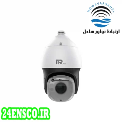 دوربین اسپید دام آی تی آر مدل ITR-IPSP555-WSL44X