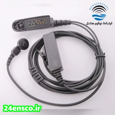 هندزفری ساده رنگ مشکی (سیاه) بیسیم موتورولا مدل GP328