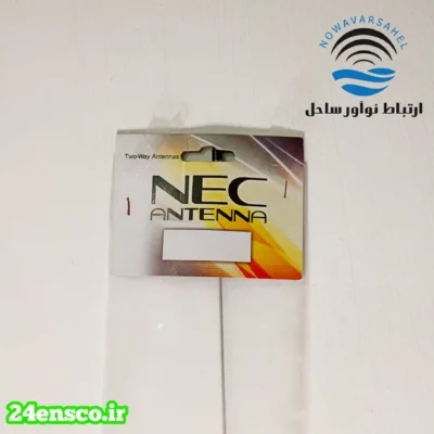 آنتن خودرو مدل NEC