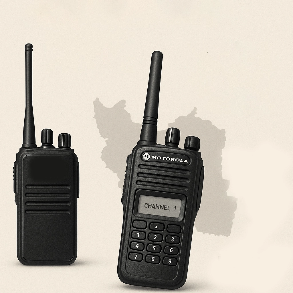 تجهیزات بیسیم مجاز در ایران