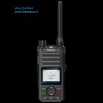 بیسیم دستی هایترا BP569 نمای جلو