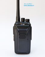 واکی تاکی مجاز Hi Talk