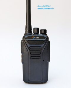 واکی تاکی مجاز Hi Talk