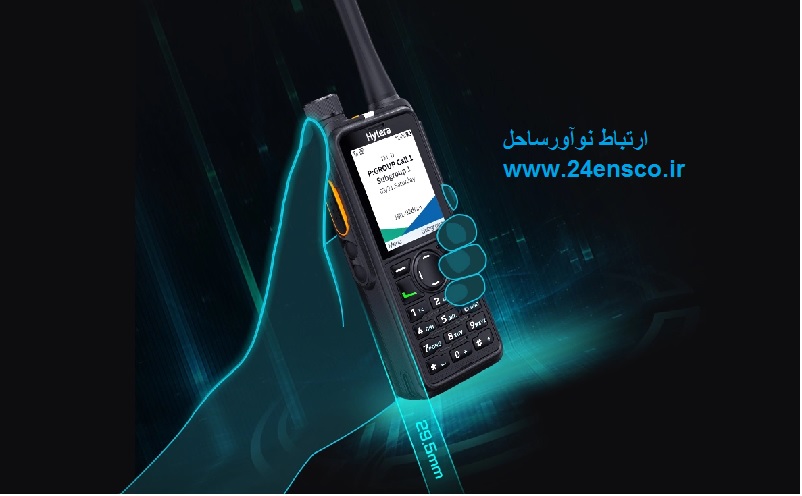 بیسیم دستی هایترا hp789 بیسیم دستی هایترا HP789