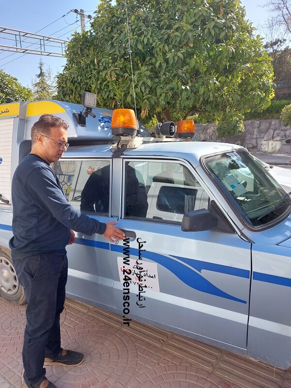 آنتن بی سیم خودرو